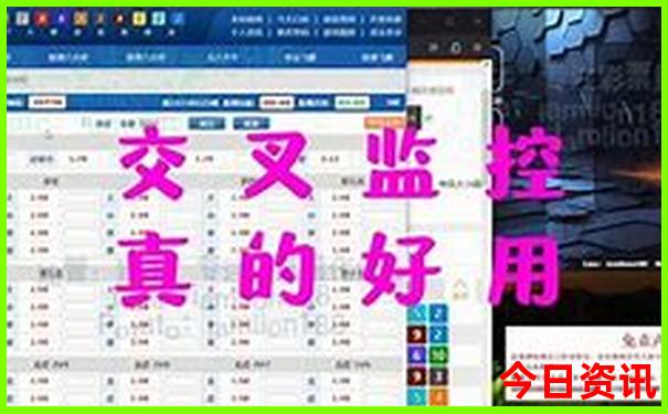 什么季节旅游最好